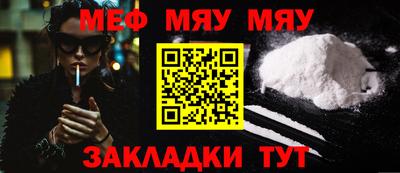 гидропоника Бугуруслан