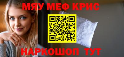 гидропоника Бугуруслан