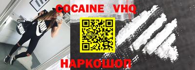гидропоника Бугуруслан