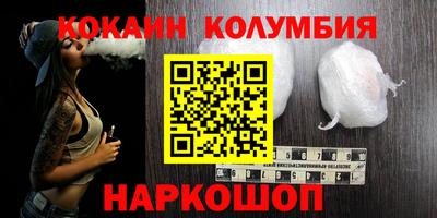 гидропоника Бугуруслан