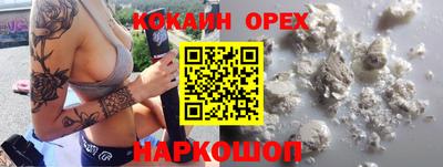 гидропоника Бугуруслан