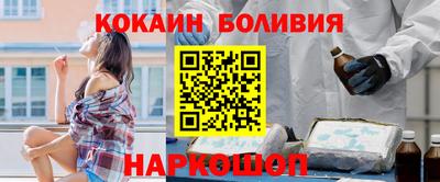 гидропоника Бугуруслан
