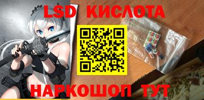гидропоника Бугуруслан