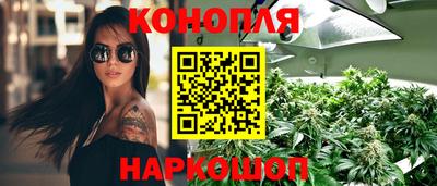 spice Бузулук