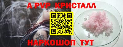 гидропоника Бугуруслан
