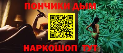 гидропоника Бугуруслан