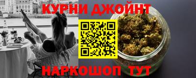 гидропоника Бугуруслан