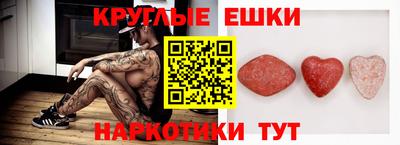 spice Бузулук