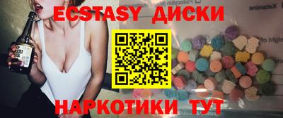 гидропоника Бугуруслан
