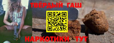 spice Бузулук