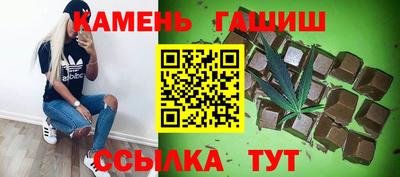 spice Бузулук