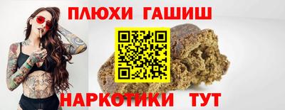 spice Бузулук