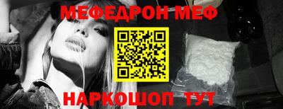 spice Бузулук